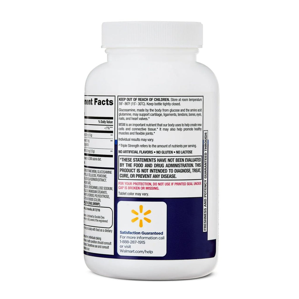 Glucosamine 1500mg MSM 1500mg Boswellia Extract Tablets, 80 Count F994720